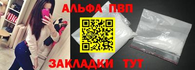 наркотики Моздок