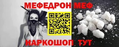 кокс Ликино-Дулёво