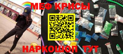 дмт Ливны