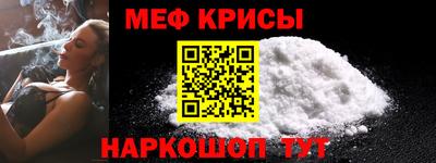 мдма Малоярославец