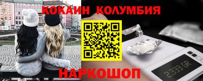 MDMA Premium VHQ Малгобек