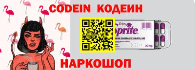MDMA Premium VHQ Малгобек