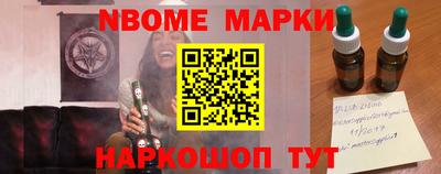 мдма Малоярославец