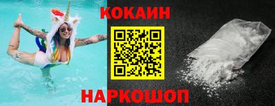 MDMA Premium VHQ Малгобек