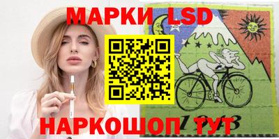 мдма Малоярославец