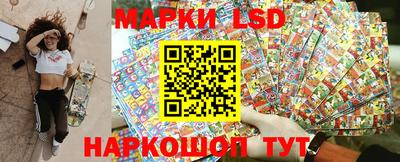 мдма Малоярославец
