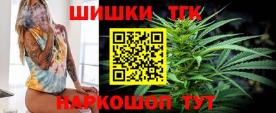 кокаин премиум Лесосибирск