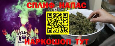 мдма Малоярославец