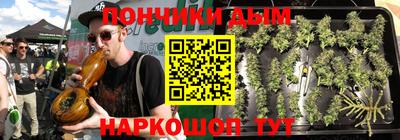 мдма Малоярославец