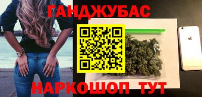 бутик Мариинск