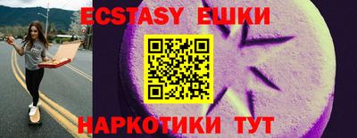 MDMA Premium VHQ Малгобек