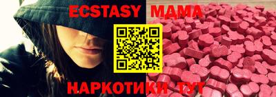 кокаин премиум Лесосибирск