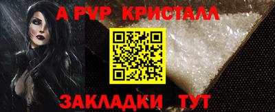 кокс Ликино-Дулёво
