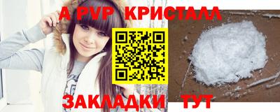 гидропоника Можайск