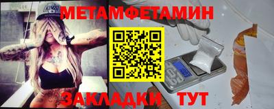 кокаин премиум Лесосибирск