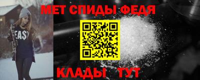 кокаин премиум Лесосибирск