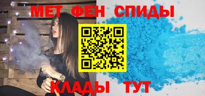 кокс Ликино-Дулёво