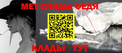 MDMA Premium VHQ Малгобек