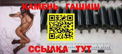 кокс Ликино-Дулёво