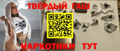 кокс Ликино-Дулёво
