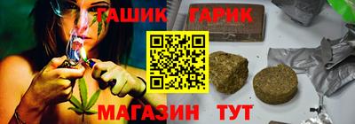 бутик Мариинск