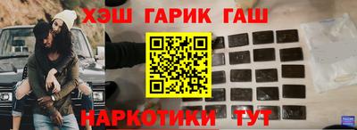 бутик Мариинск