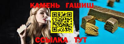 гидропоника Можайск