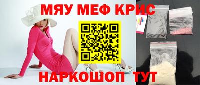 кокаин премиум Лесосибирск