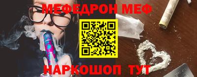 MDMA Premium VHQ Малгобек