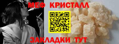 MDMA Premium VHQ Малгобек
