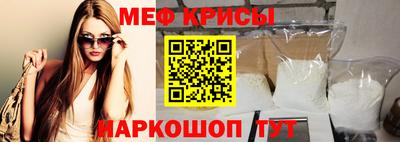 бутик Мариинск