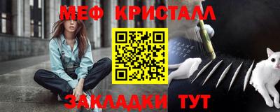 кокаин премиум Лесосибирск