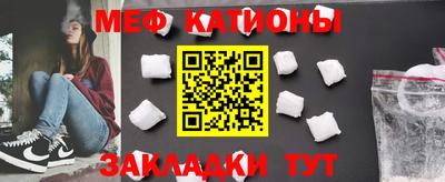 MDMA Premium VHQ Малгобек